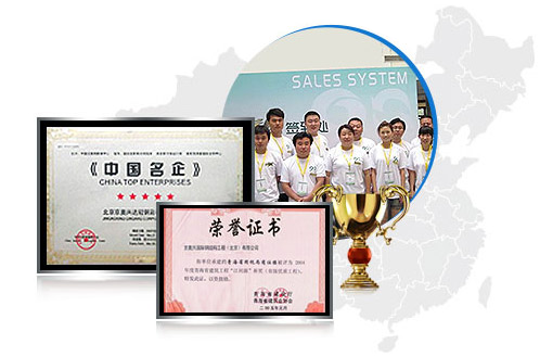 鋼便橋廠家